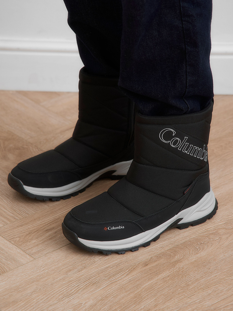 Дутики Ultima #1