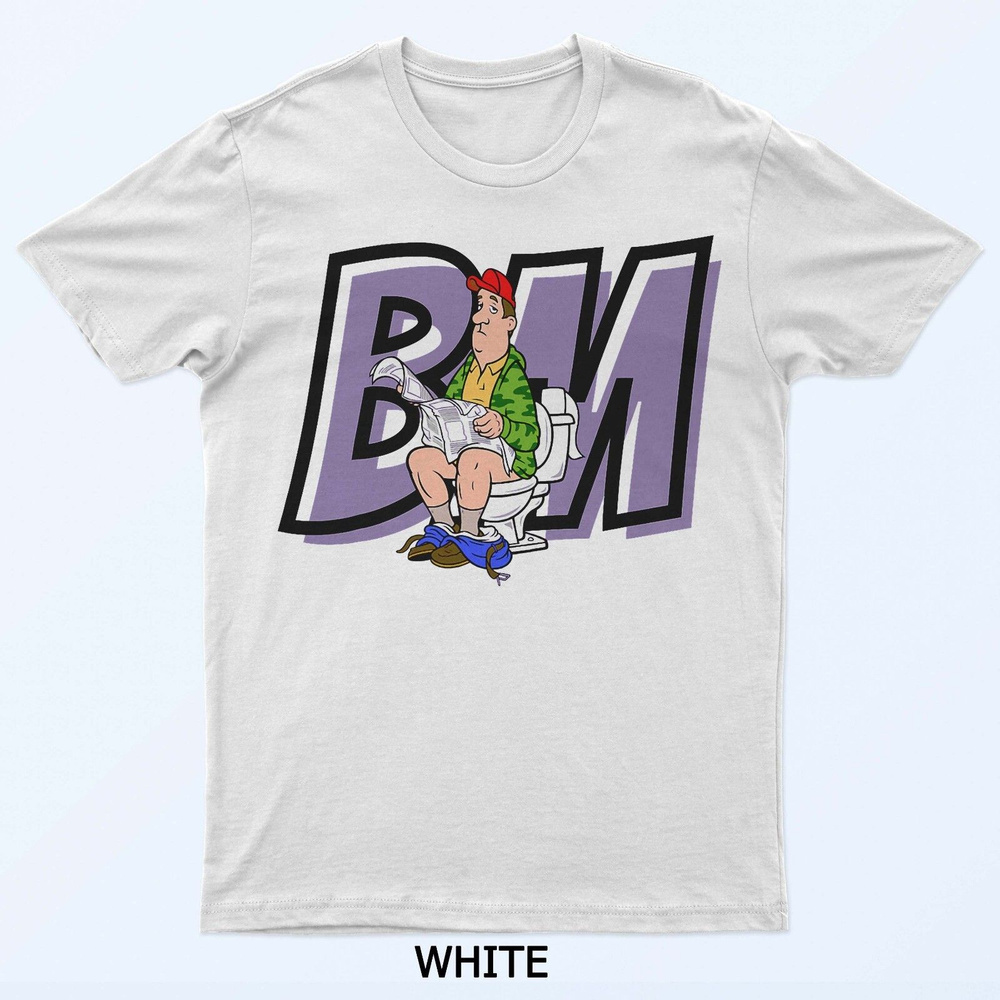 Футболка MAGA Guy reading the paper on the toilet T-Shirt 1 шт #1