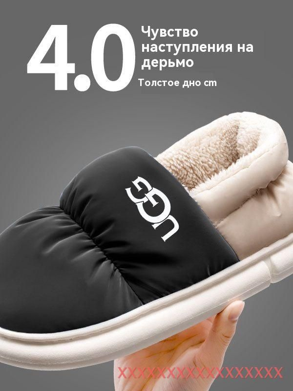 Угги UGG #1