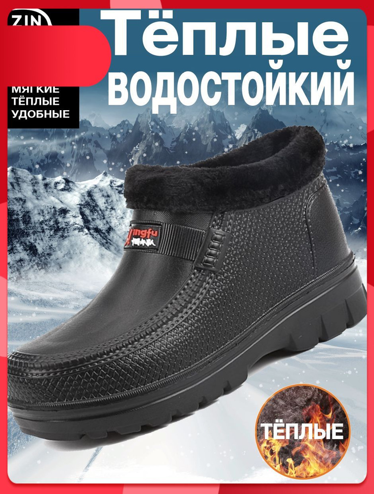 Кеды #1