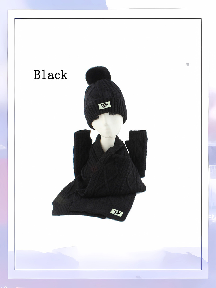 Шапка UGG #1