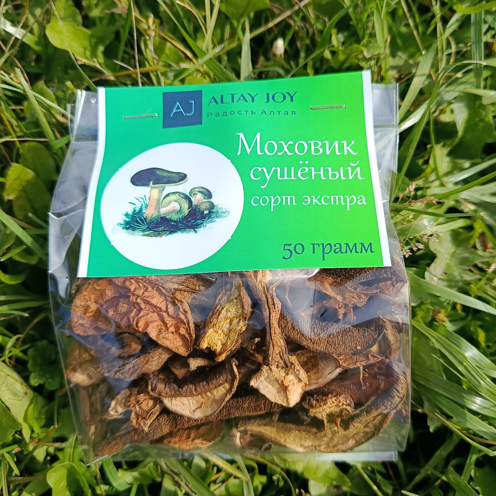 Altay Joy Грибы сушеные Моховики 50г. 1шт. #1