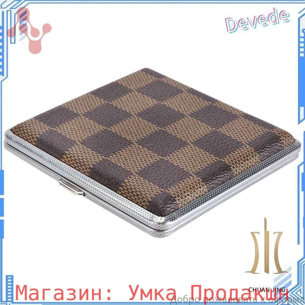 Портсигар #1