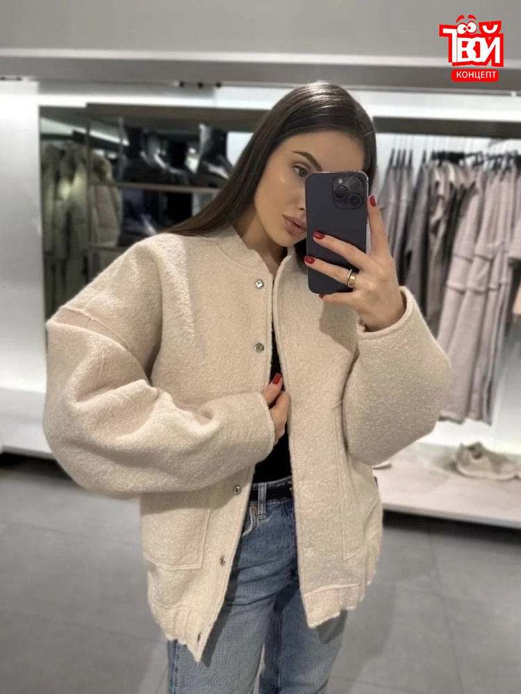 Бомбер Massimo Dutti бомбер #1