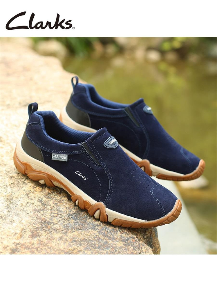Кроссовки Clarks #1