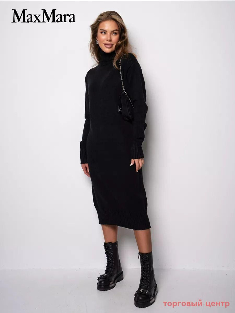 Платье Max Mara #1