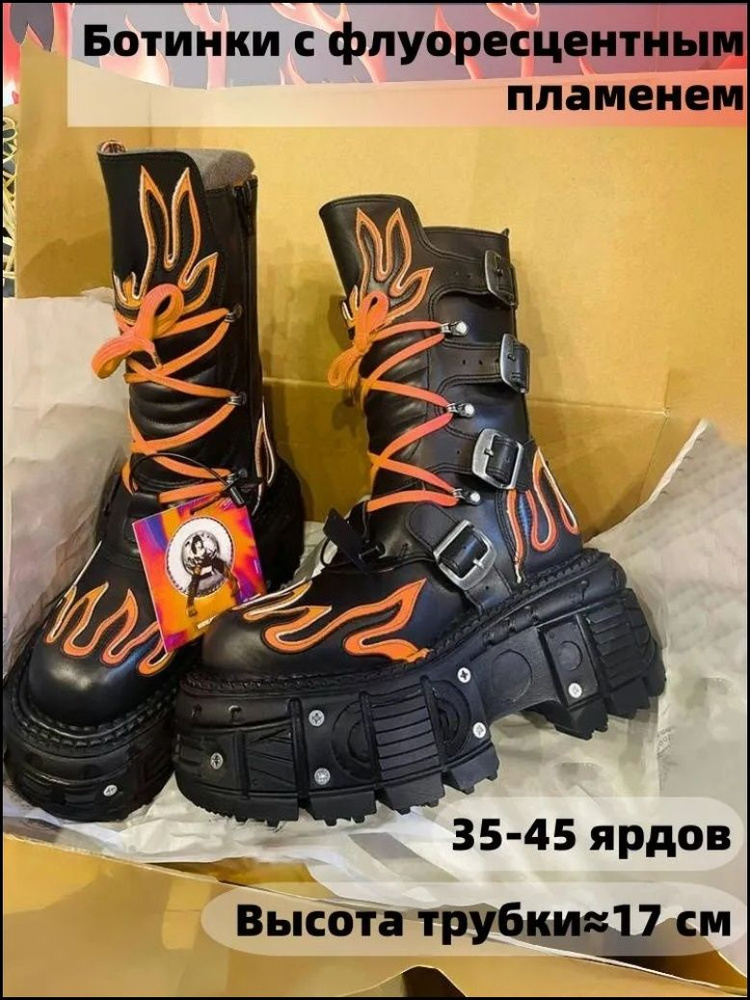 Ботинки броги #1