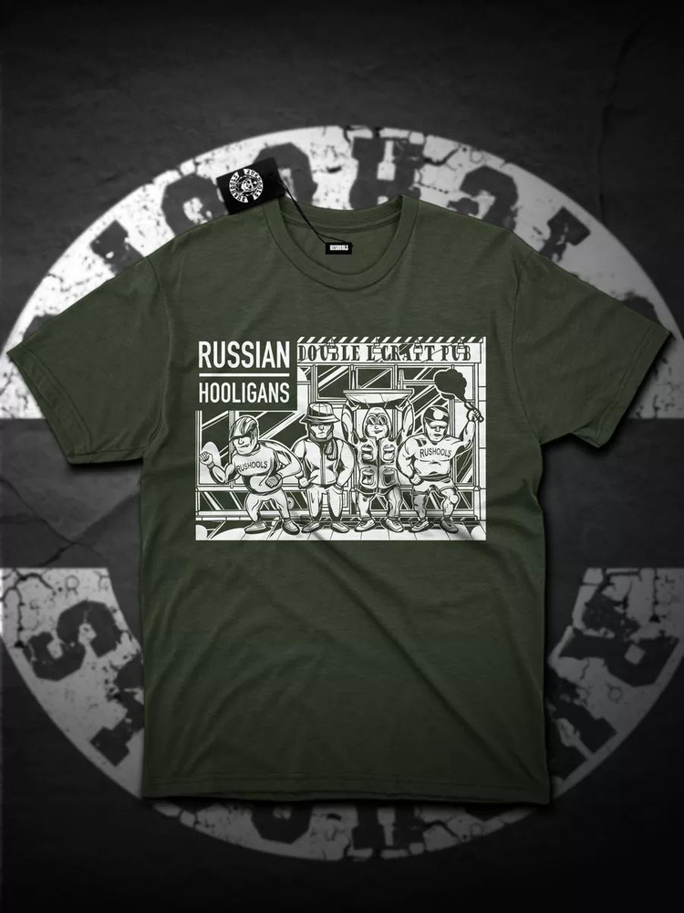 Футболка #1