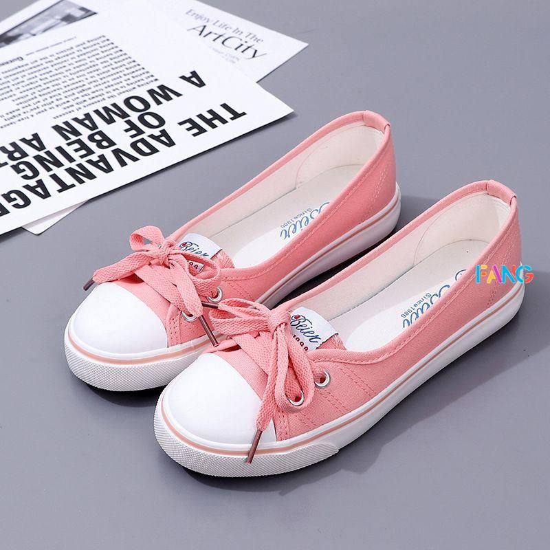 Кеды #1