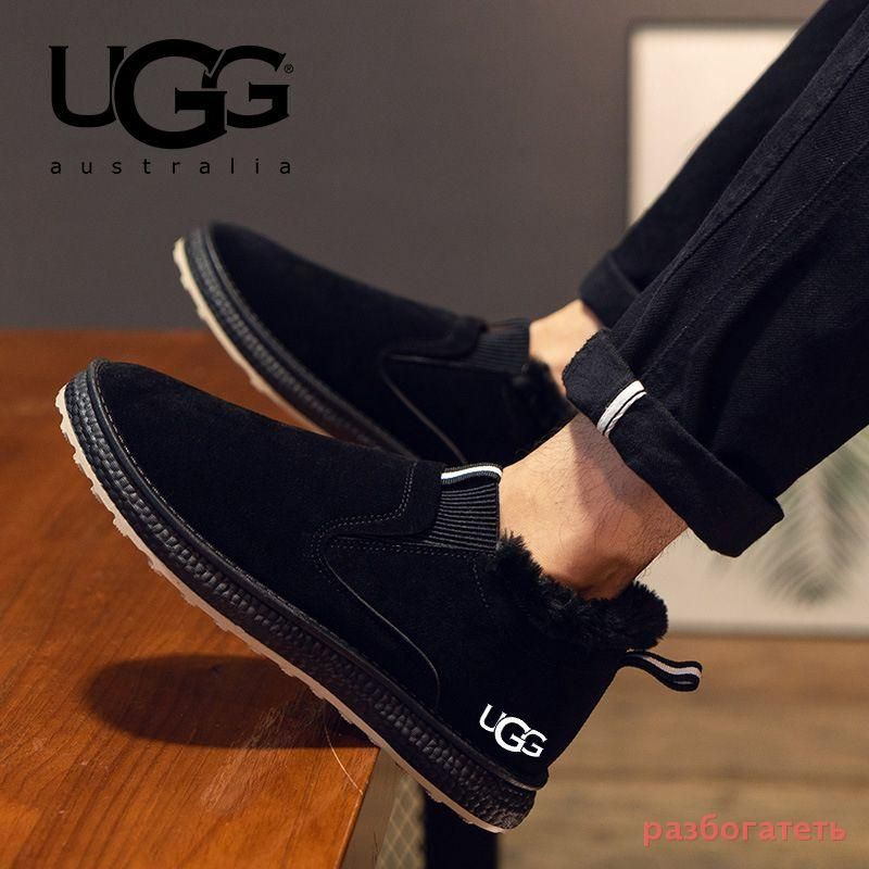 Сапоги UGG #1