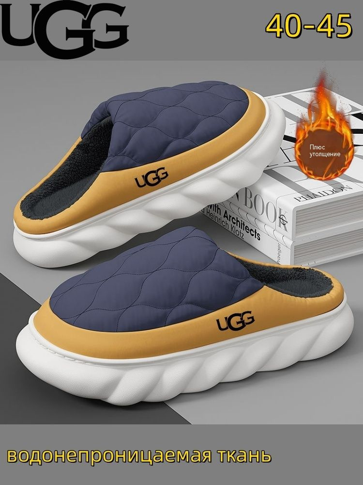 Тапочки UGG UGG #1