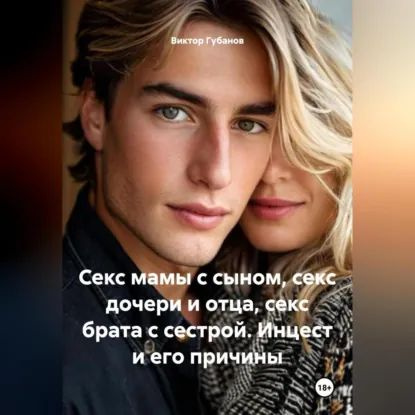 Сорғыш шыныаяқ дилдос порно видео Орал тұшпара киски