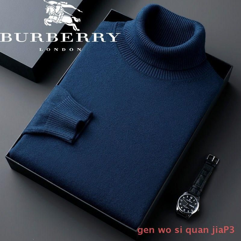 Свитер Burberry #1
