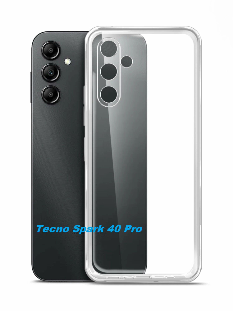 Чехол на Tecno Spark 40 Pro #1