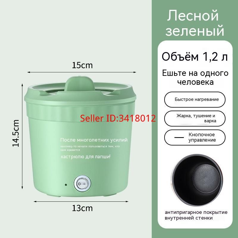 Мультиварка SKU02515 #1
