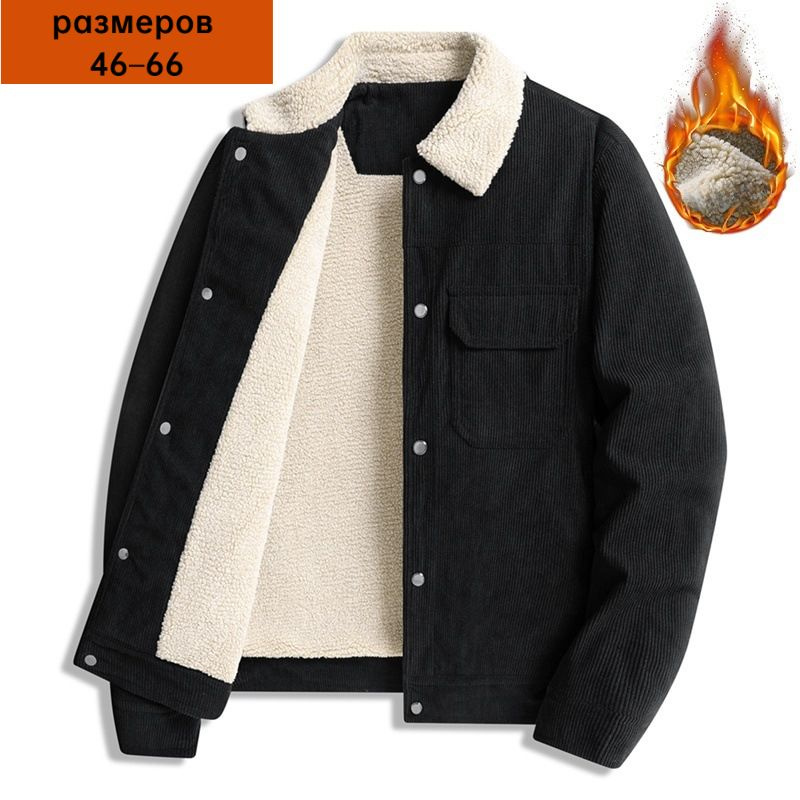 Куртка #1