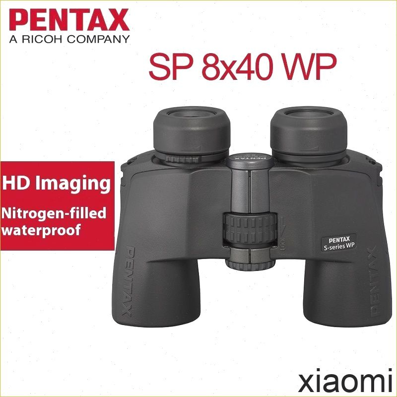 ,SP 8x40 WP,бинокль #1