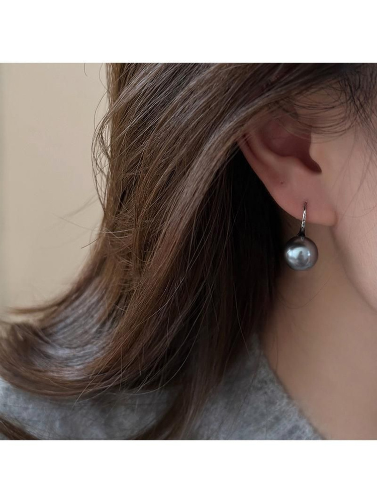Серьги #1