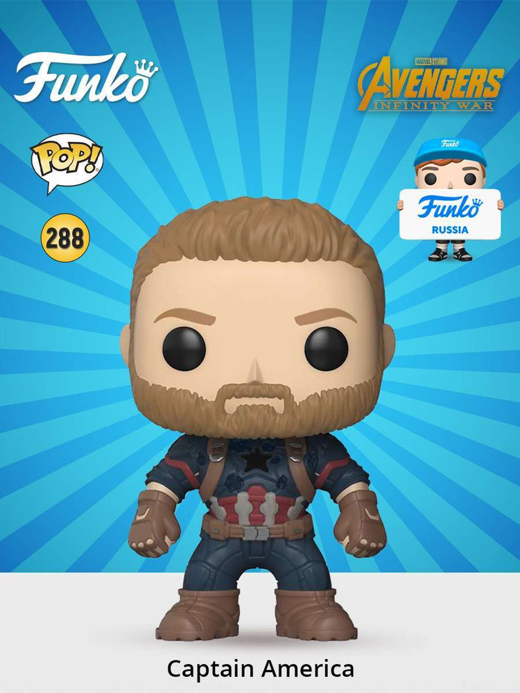 Funko POP! Marvel Captain Marvel Goose Flerken Glow in the Dark 445 Vinyl Figure - We-R-Toys