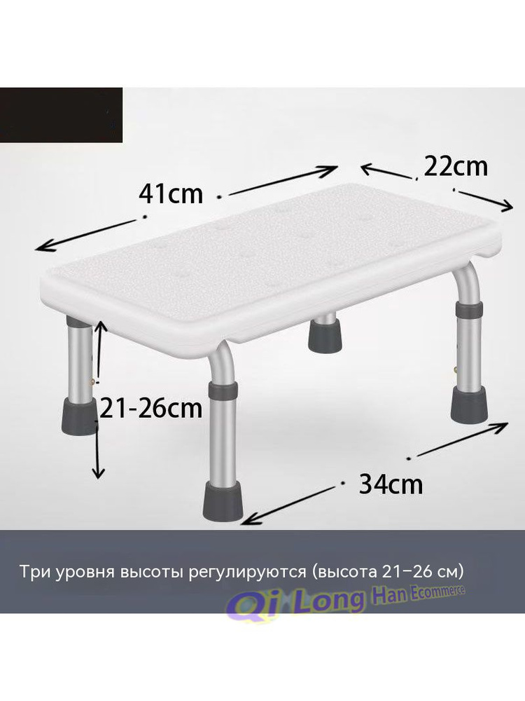 Табурет, 1 шт. #1