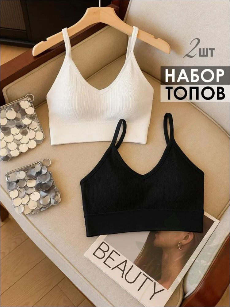Топ, 2 шт #1