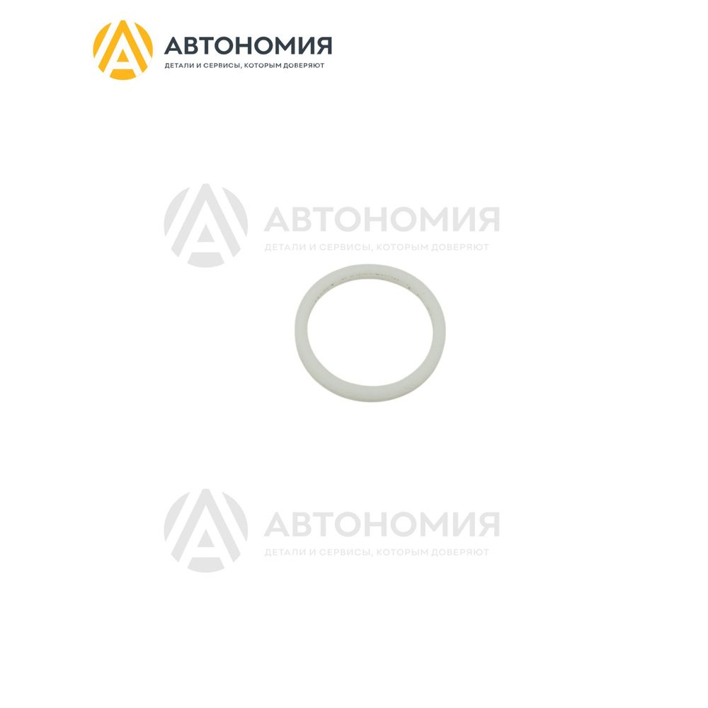 Кольцо уплотнительное гур Ford 3518119 #1