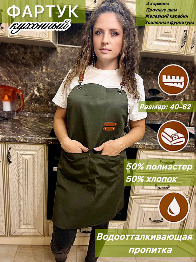 VALB купить товары из официального сайта каталога на OZON, интернет ...