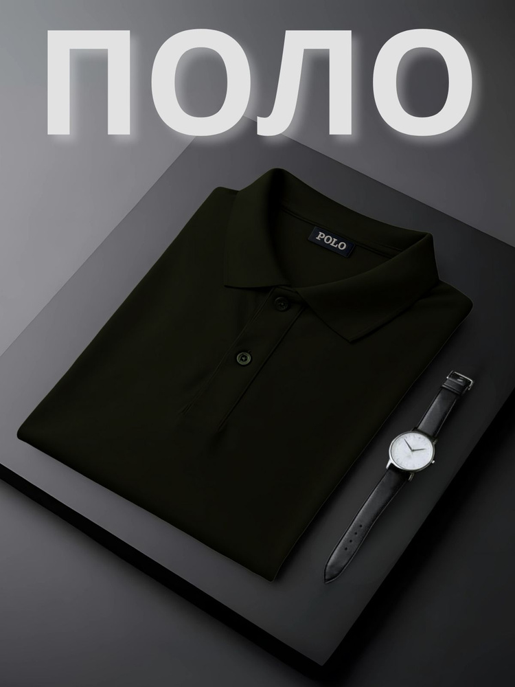 Поло TheStyle одежда #1