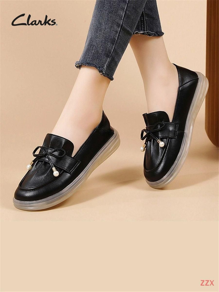 Лоферы Clarks #1