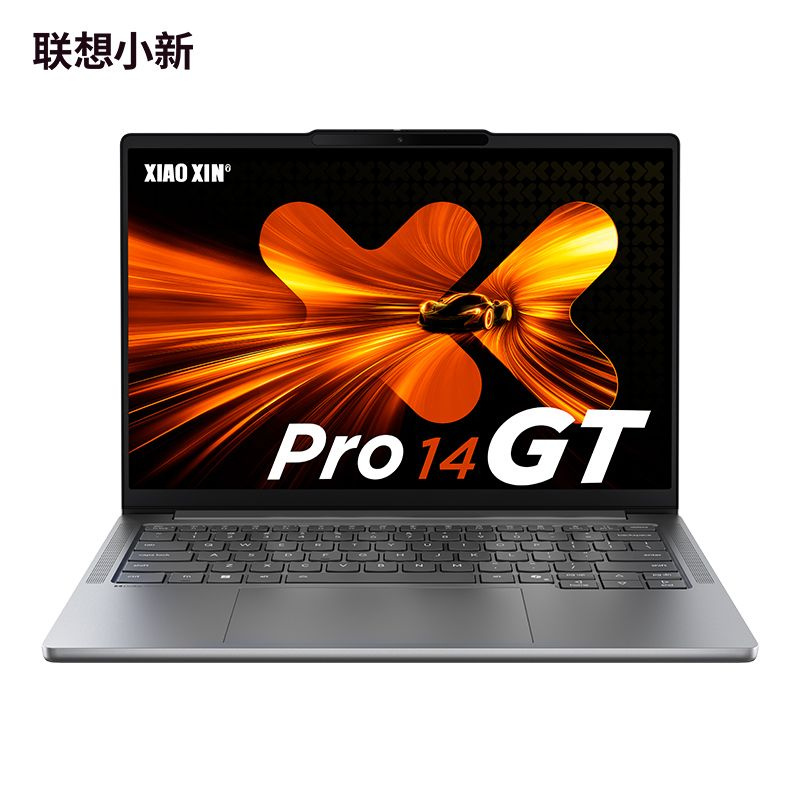 Ноутбук Lenovo, 14, Xiaoxin Pro 16 GT, Intel Core Ultra 9 285H