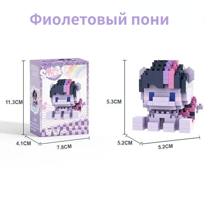 Конструктор #1
