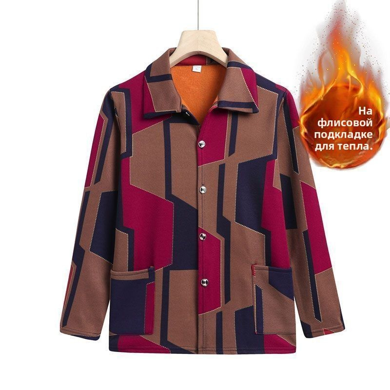 Рубашка #1