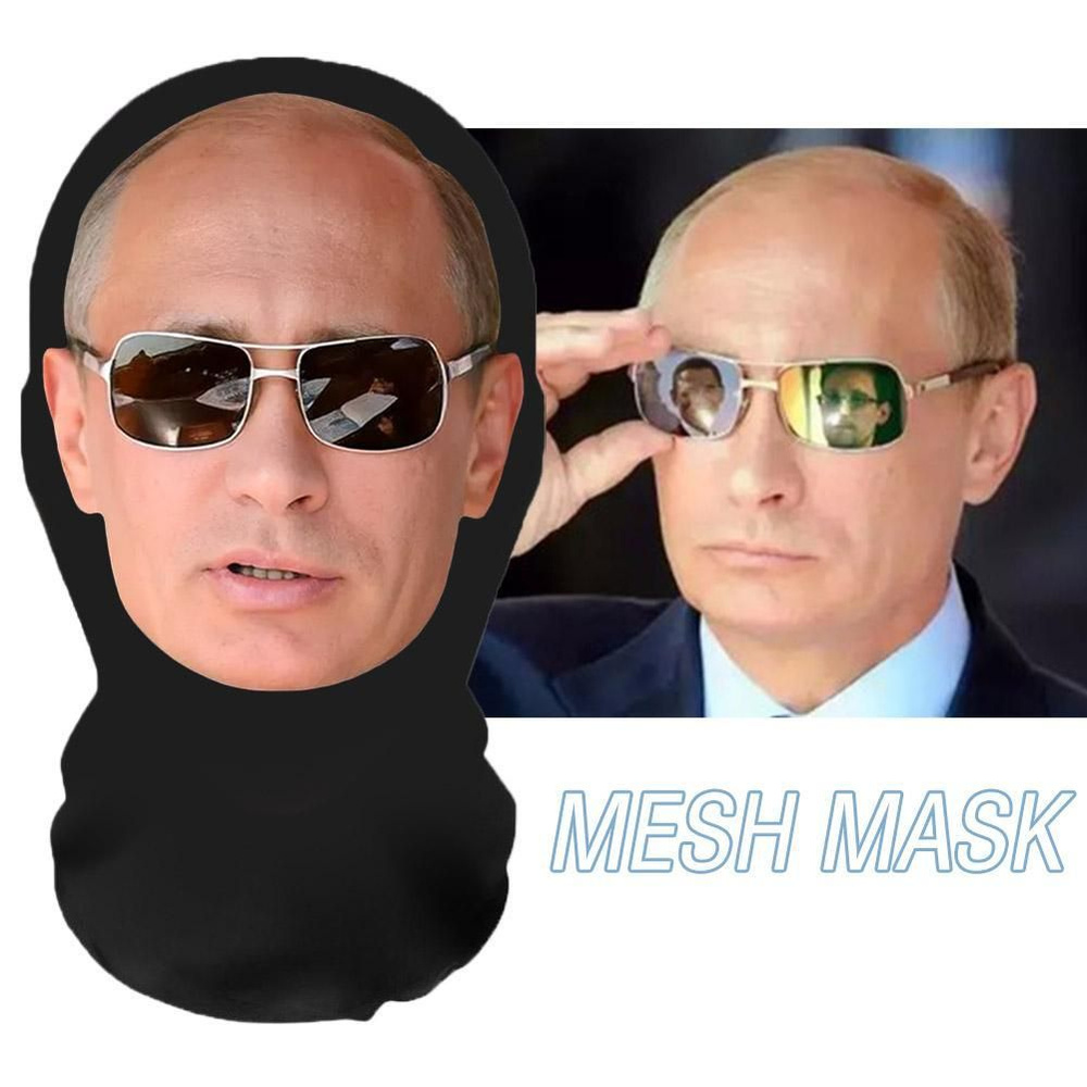 Маска Путина, картон #1