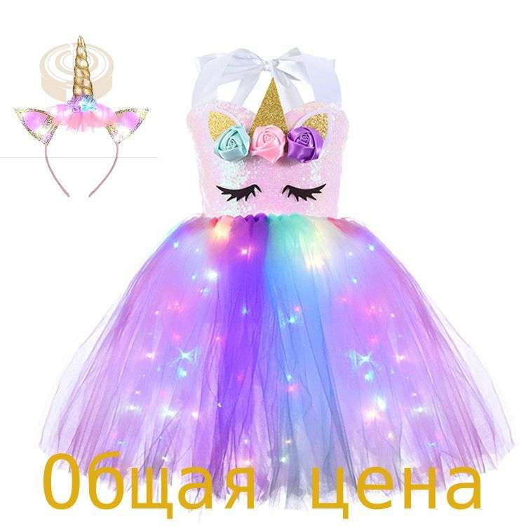 Платье #1