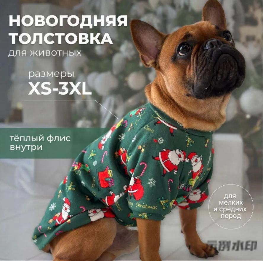красный #1