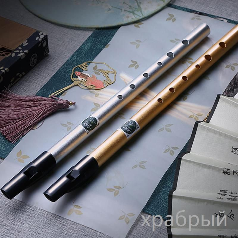 Флейта #1