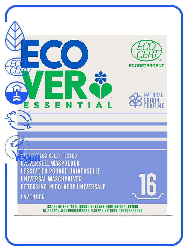 Ecover Экологичный стиральный порошок универсальный (ECOCERT) Essential 1200 гр #1
