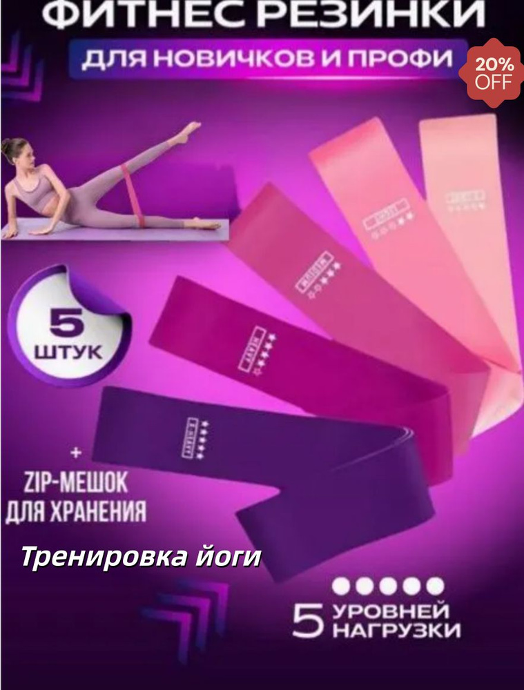 Мини-тренажер trainer-mini #1
