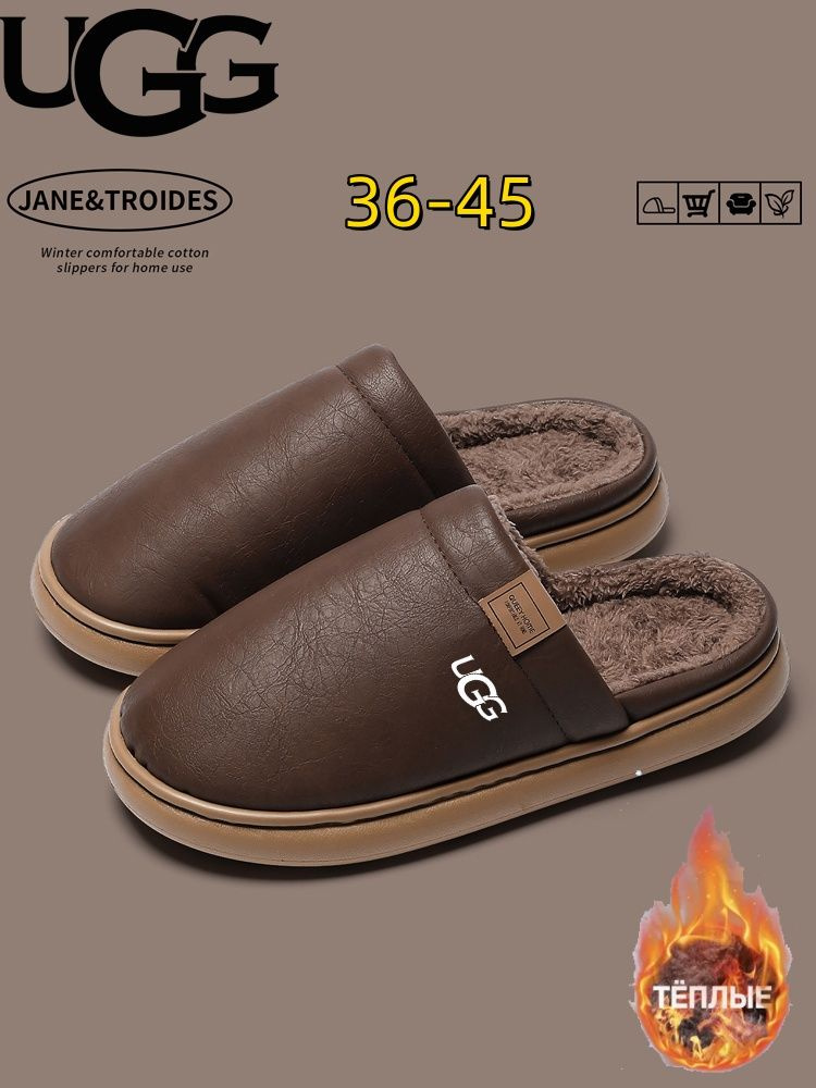 Тапочки UGG UGG #1