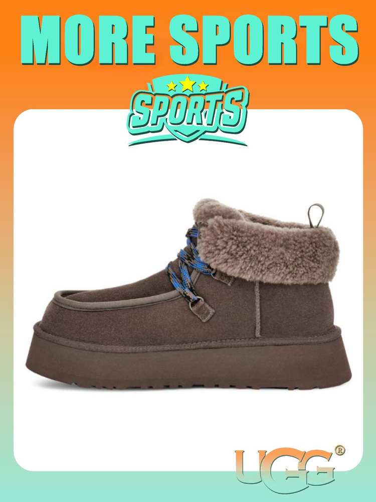Угги UGG Fun Karra #1