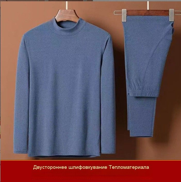 Комплект термобелья #1