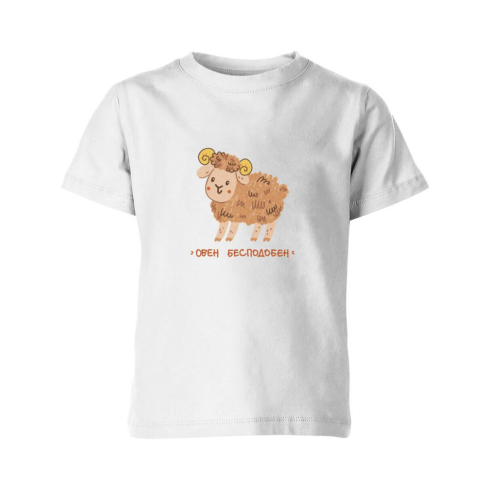 Футболка US Basic 1 шт #1