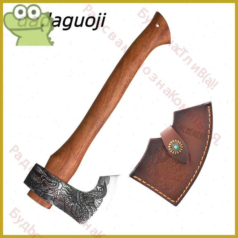 Топорище #1