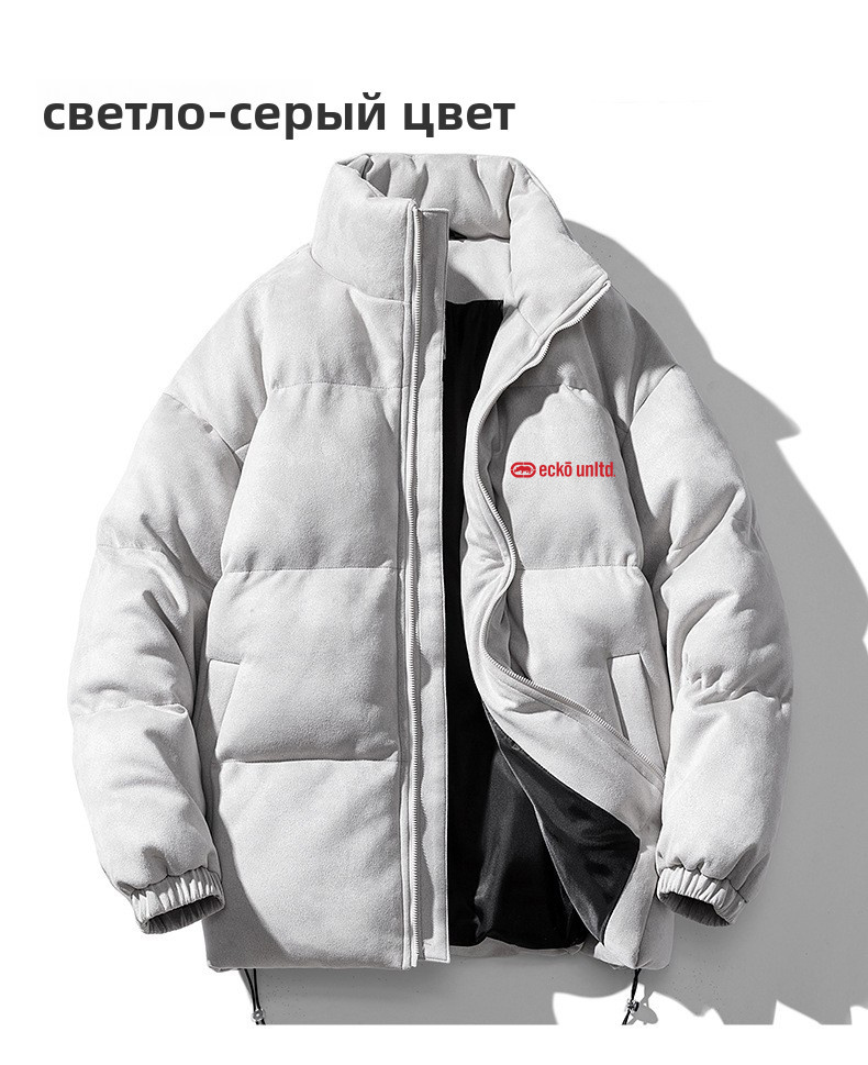 Куртка ECKO Unltd. #1