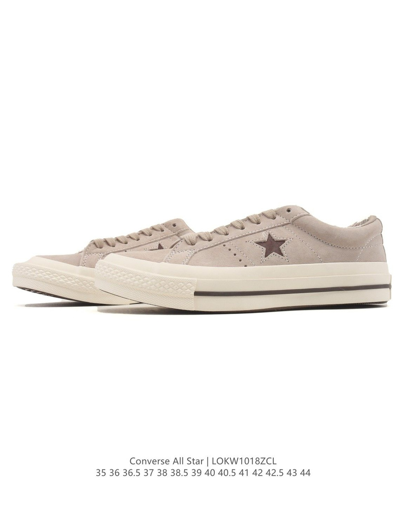 Кеды Converse #1
