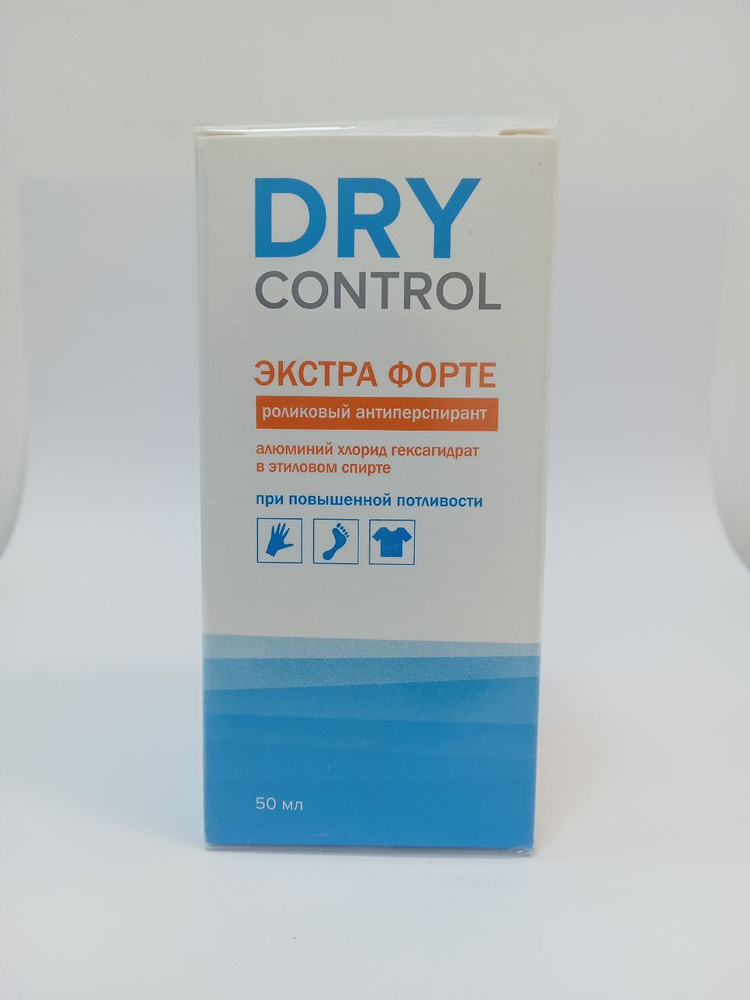 DRYCONTROL Дезодорант #1