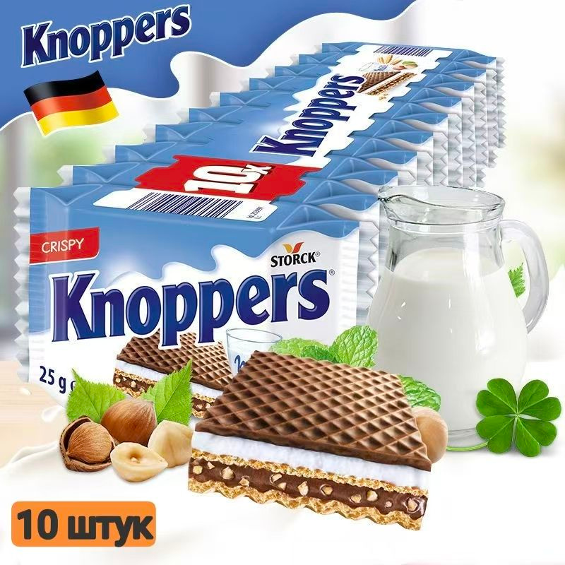 вафля #1