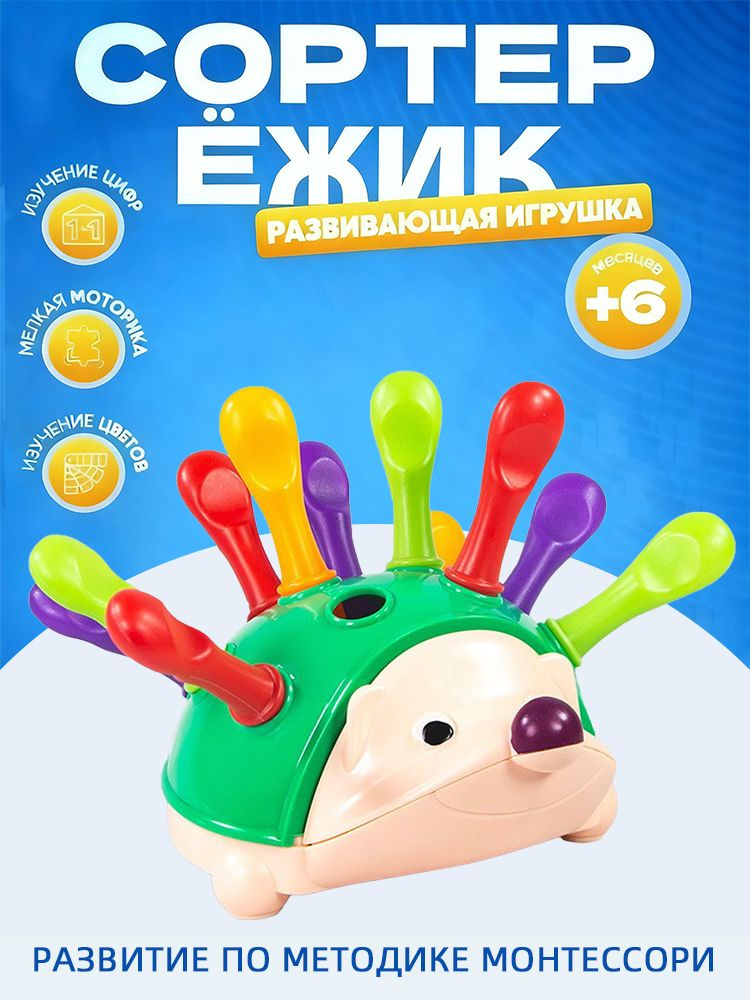 зеленый #1