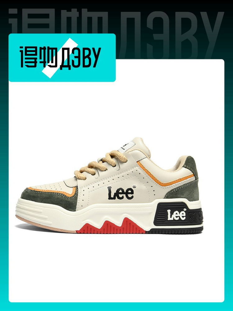 Кроссовки Lee #1