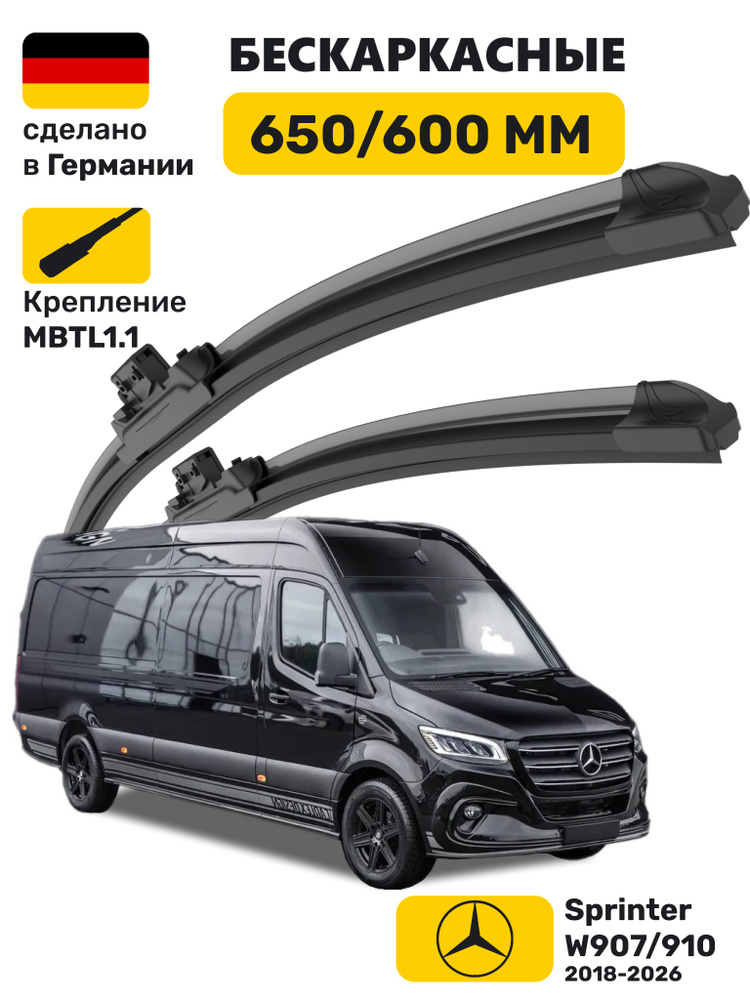 Tapis De Sol Caoutchouc Noir Pour Mercedes Sprinter W907/910 (2018-2025) - OMAC - Antidérapant, Durable, Facile à Nettoyer